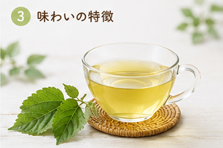 桑の葉茶の味わいの特徴