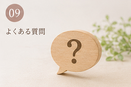 赤ちゃんと桑の葉茶に関するよくある質問