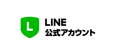 line公式アカウント