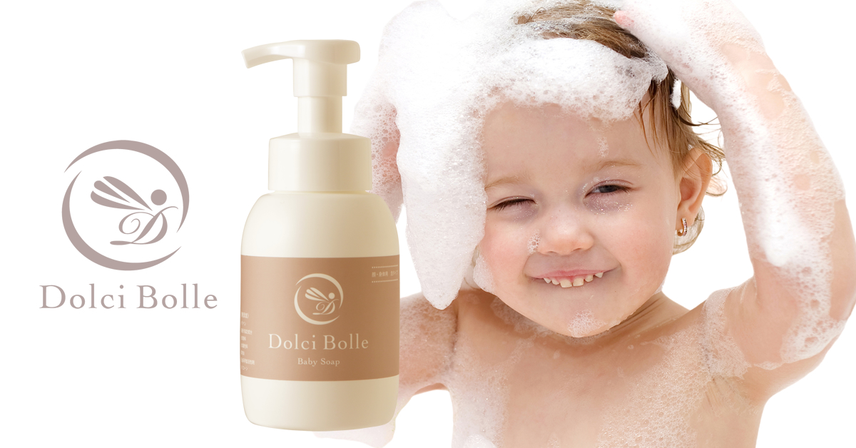 無添加 Dolci Bolle ドルチボーレ ナチュラルウォッシュ 500mlの通販情報 - Dolci Bolle ドルチボーレ 公式通販サイト